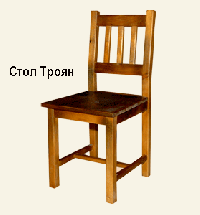 Дървени столове  